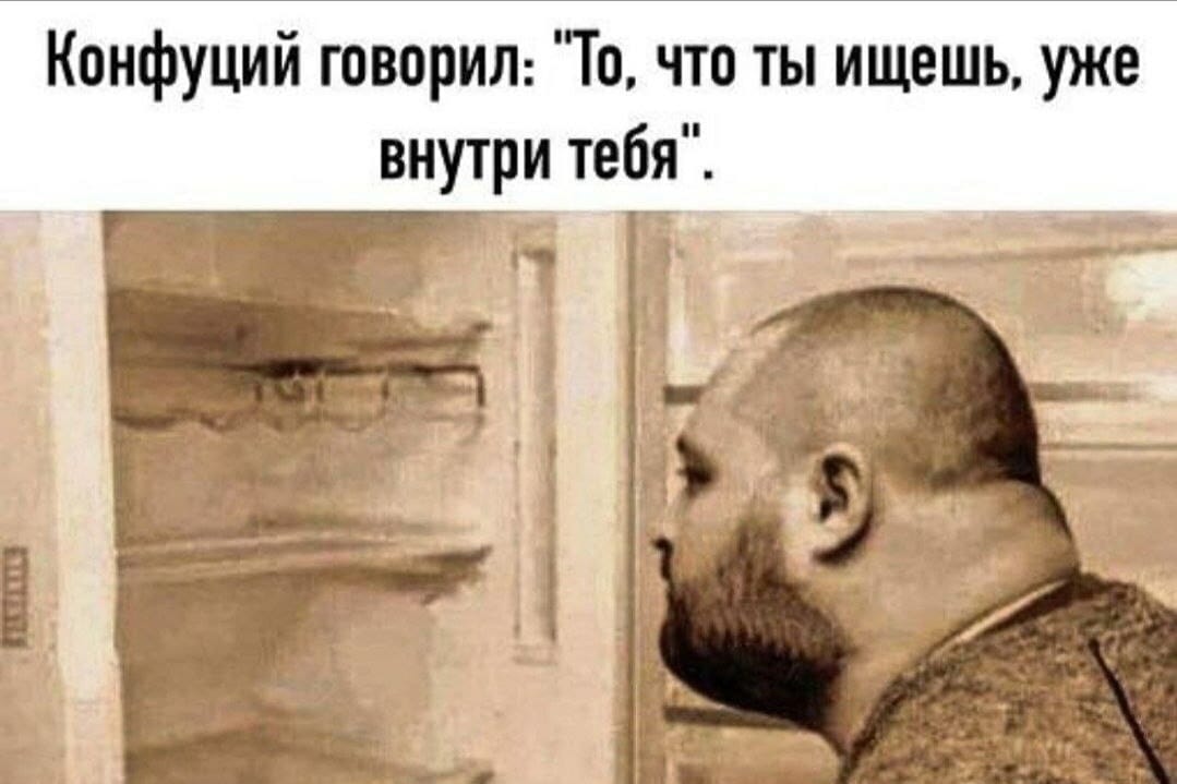 Курилка- разговоры на любые темы - Бодибилдинг форум AnabolicShops