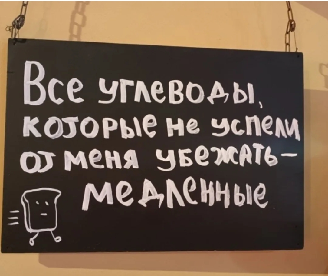 Курилка- разговоры на любые темы - Бодибилдинг форум AnabolicShops