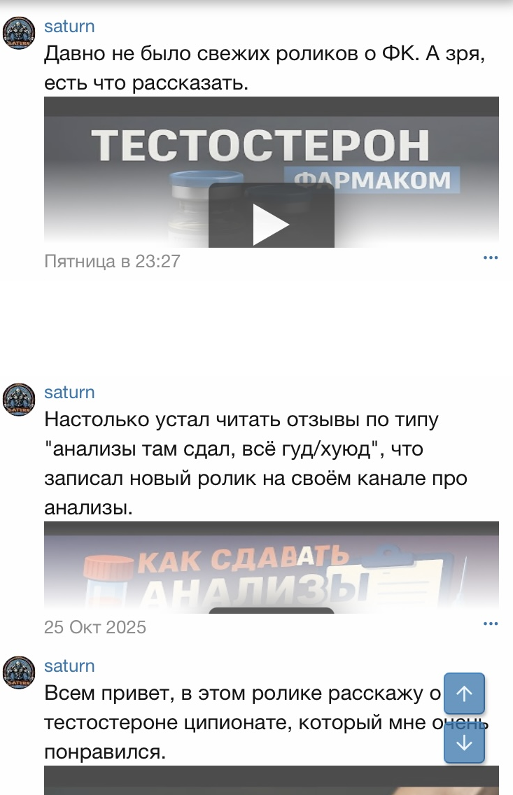 Нет вопросов  к Химла и Геворгу =) - Бодибилдинг форум AnabolicShops