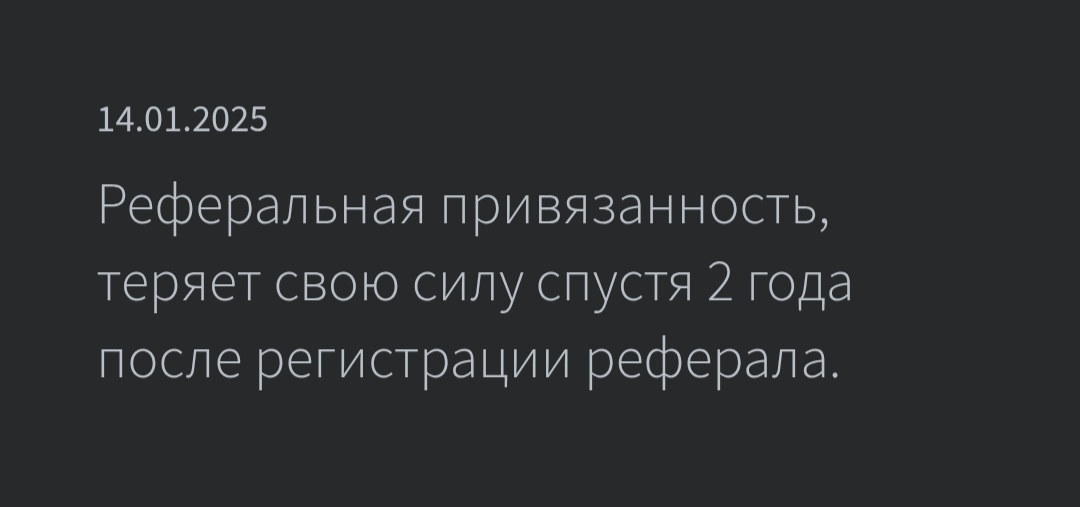 Магазин Фрэнка. Pharmacom Labs Official. Марка №1 в Мире! - Бодибилдинг форум AnabolicShops