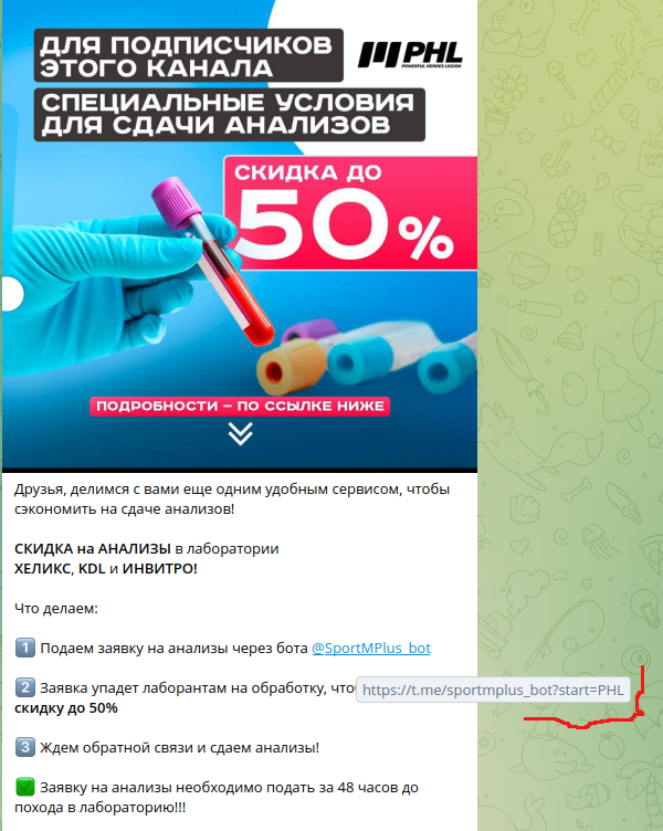 Нет вопросов  к Химла и Геворгу =) - Бодибилдинг форум AnabolicShops