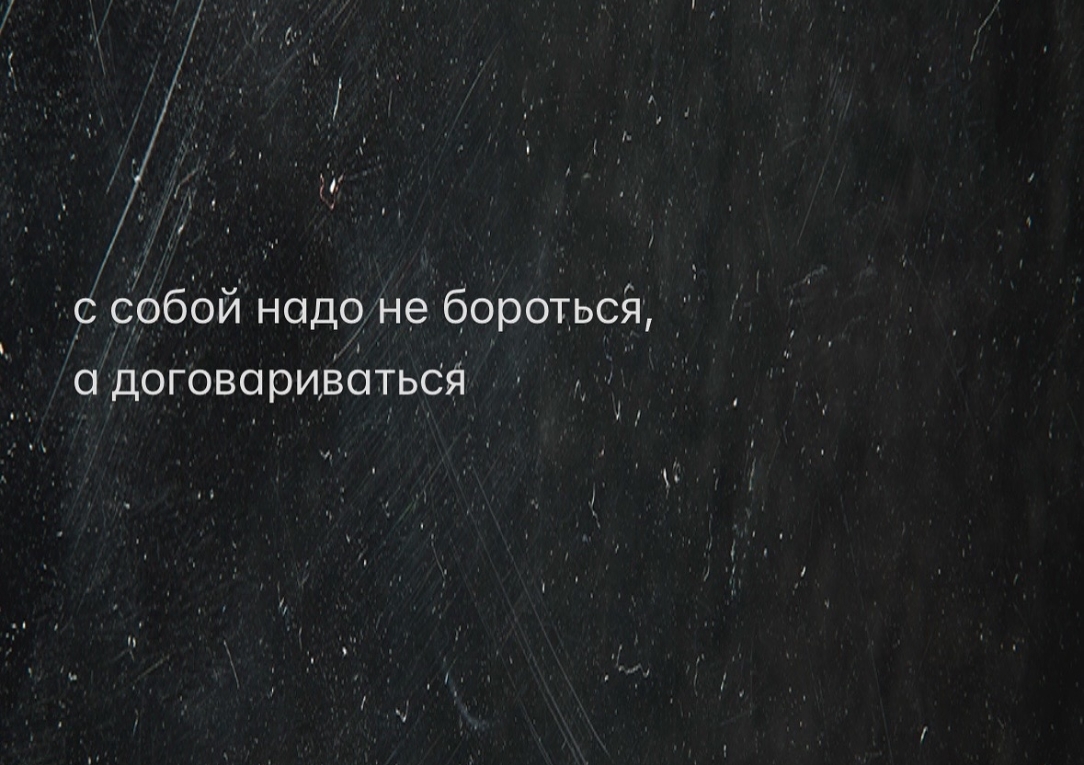 Курилка- разговоры на любые темы - Бодибилдинг форум AnabolicShops