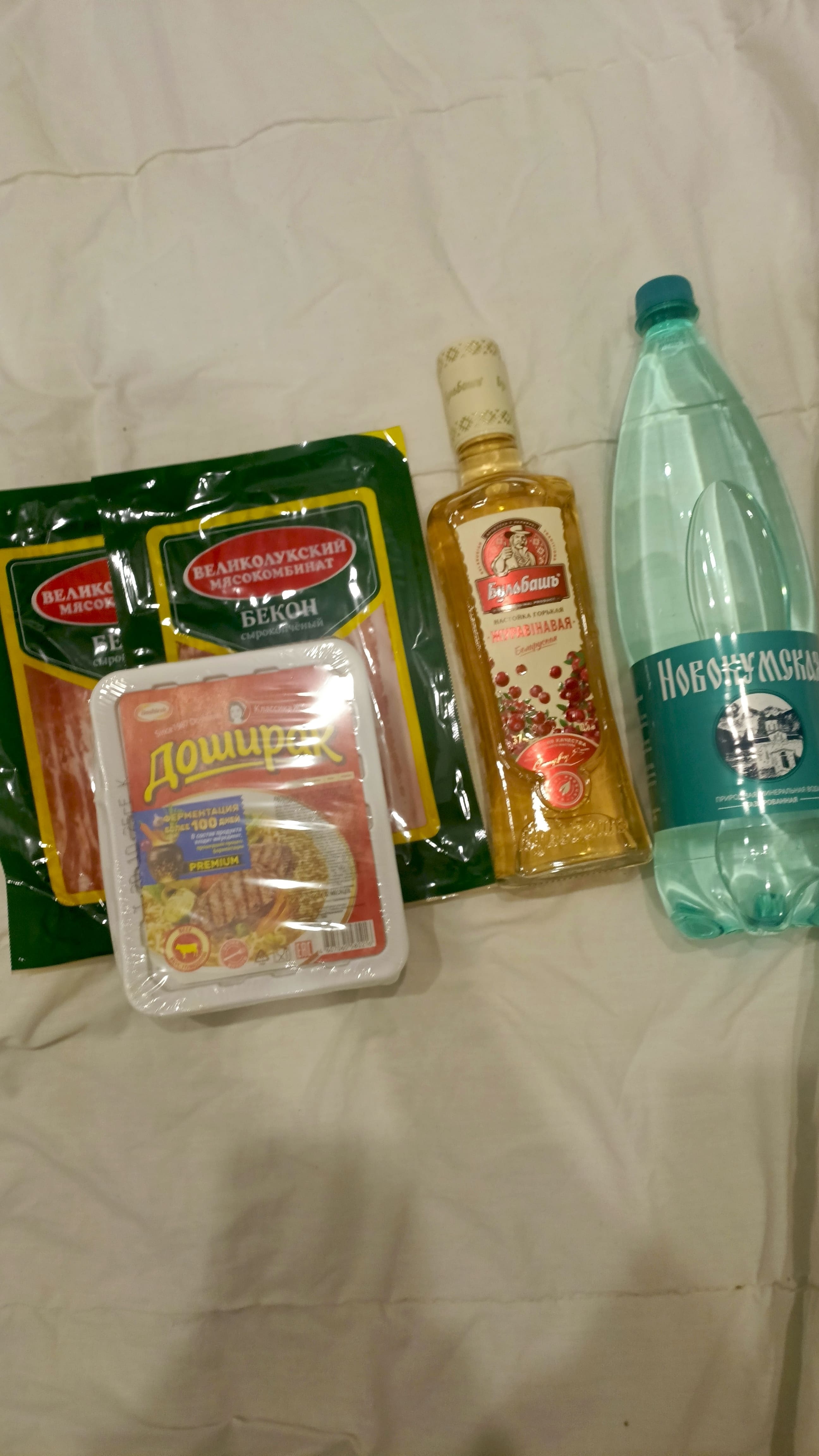 Курилка- разговоры на любые темы - Бодибилдинг форум AnabolicShops