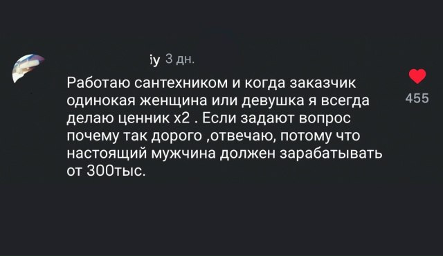 Курилка- разговоры на любые темы - Бодибилдинг форум AnabolicShops