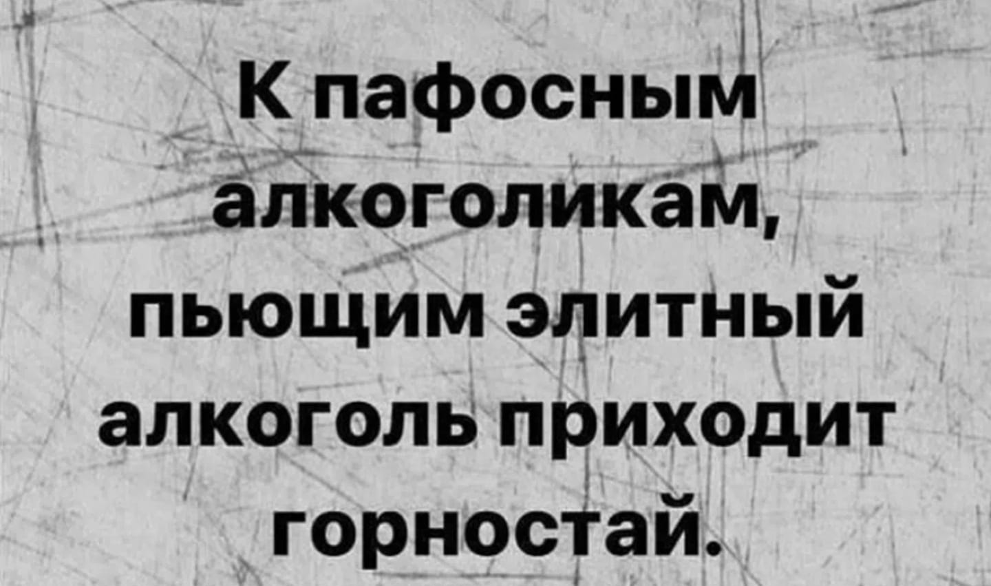 Курилка- разговоры на любые темы - Бодибилдинг форум AnabolicShops