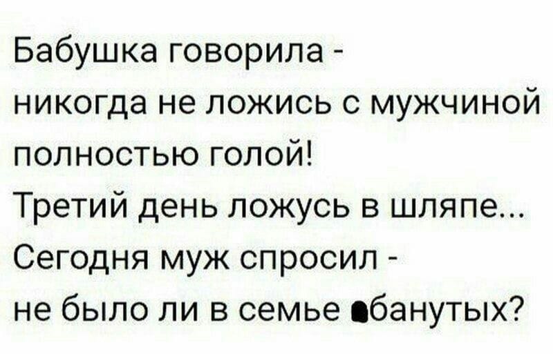 Курилка- разговоры на любые темы - Бодибилдинг форум AnabolicShops