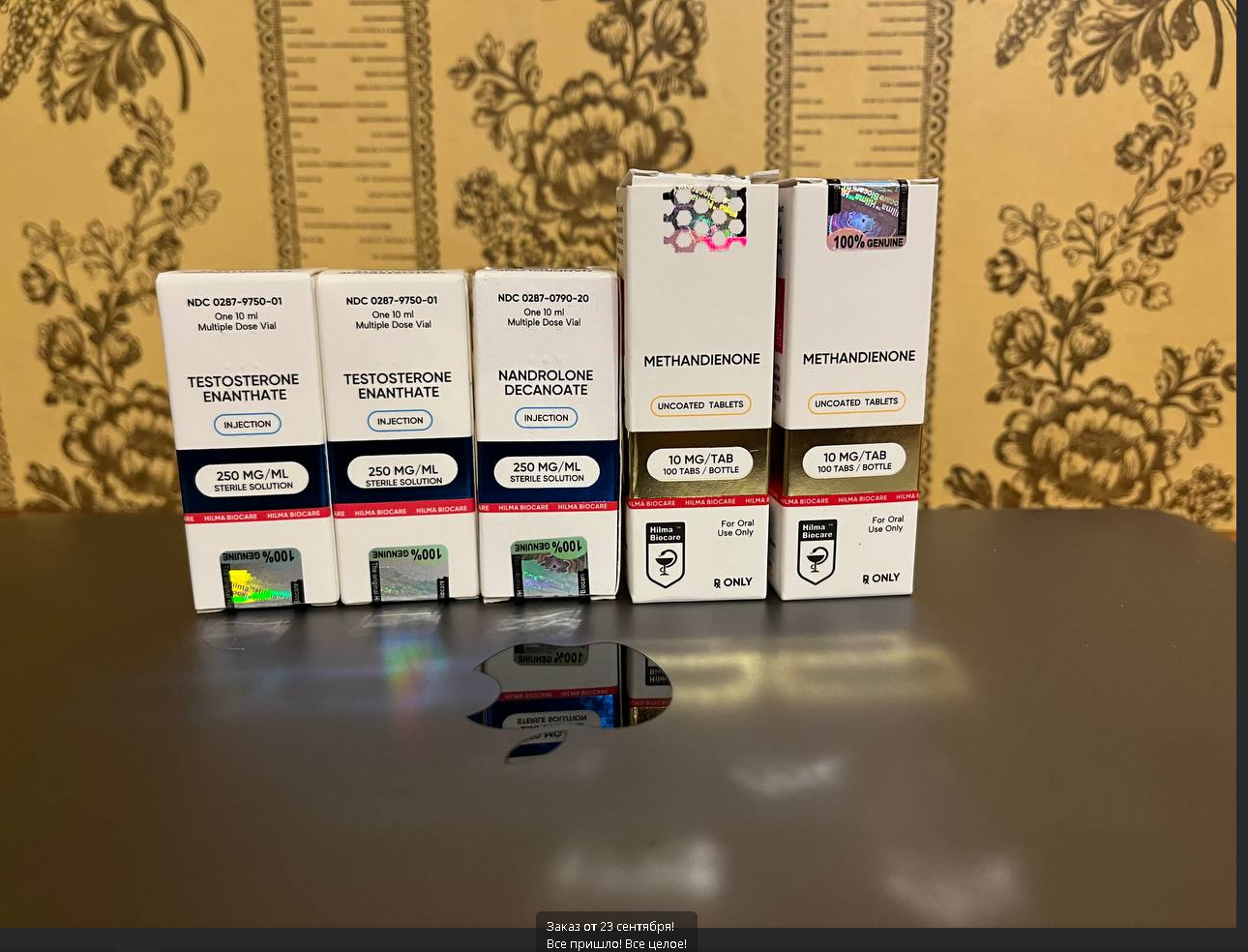 Hilma PRO - с заботой о вашем здоровье! - Бодибилдинг форум AnabolicShops