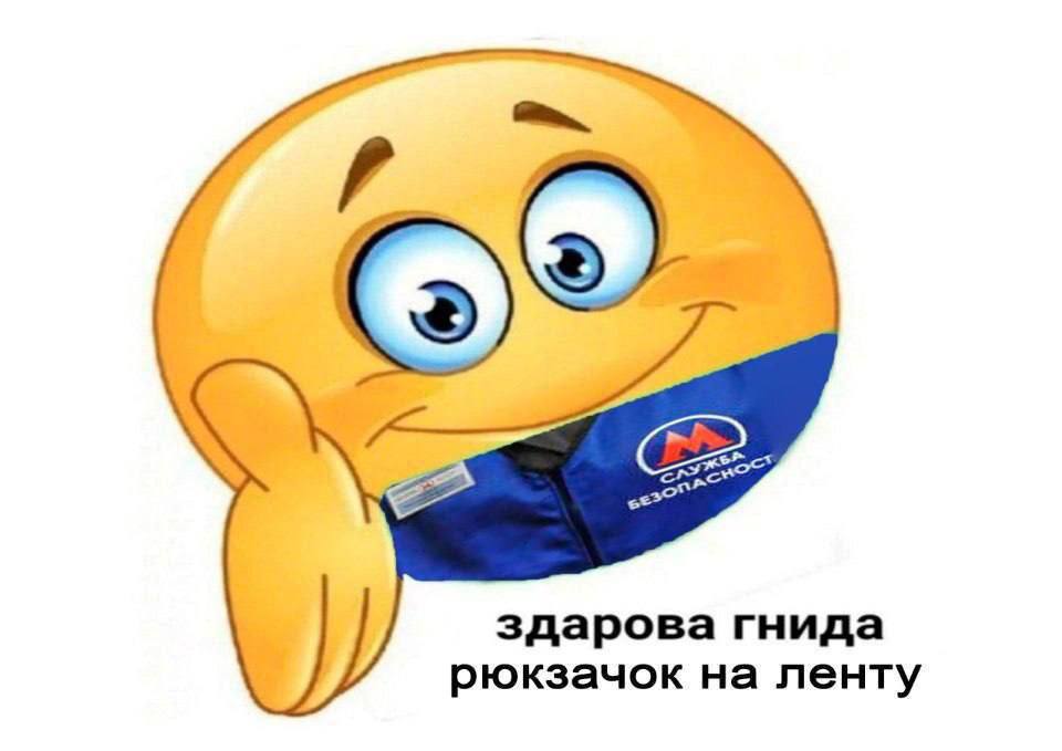 Курилка- разговоры на любые темы - Бодибилдинг форум AnabolicShops