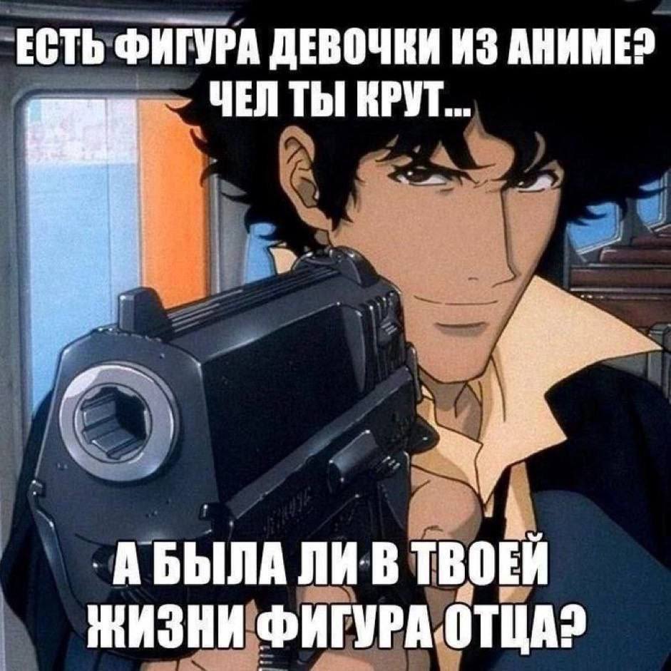 Курилка- разговоры на любые темы - Бодибилдинг форум AnabolicShops