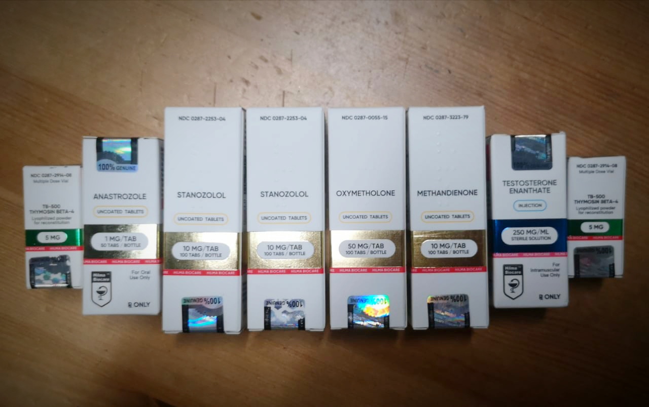 Hilma PRO - с заботой о вашем здоровье! - Бодибилдинг форум AnabolicShops