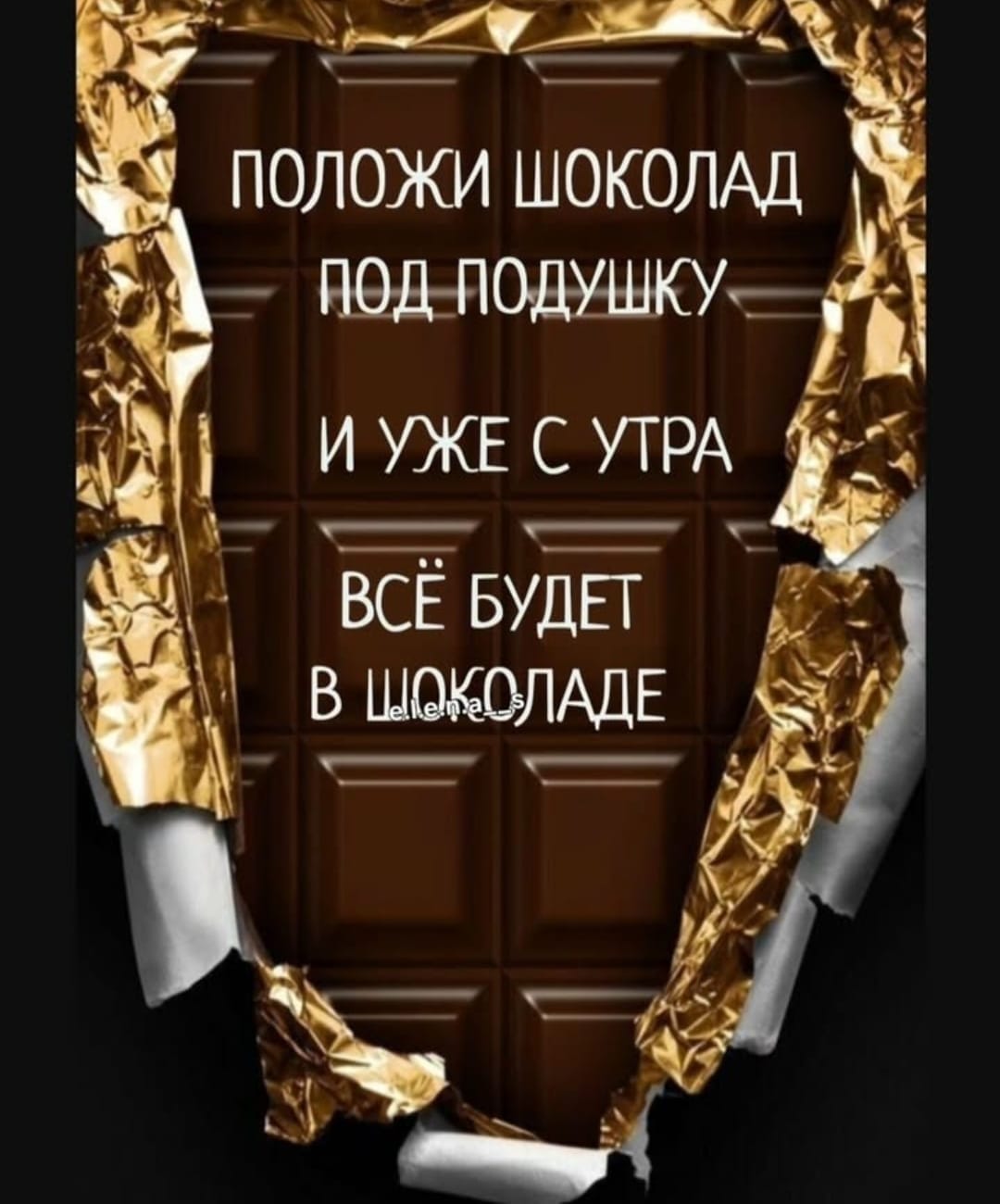 Курилка- разговоры на любые темы - Бодибилдинг форум AnabolicShops