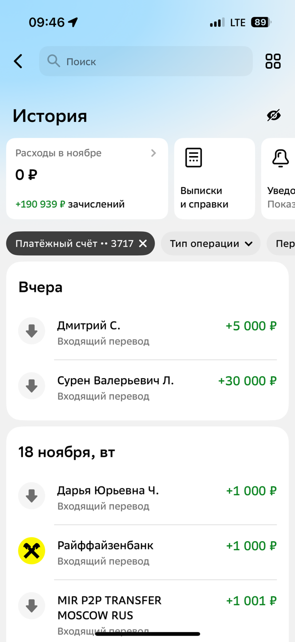 Новый год 2025 - Добрая традиция! - Бодибилдинг форум AnabolicShops