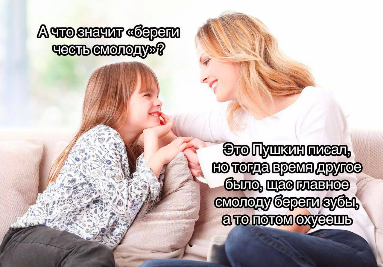 Курилка- разговоры на любые темы - Бодибилдинг форум AnabolicShops