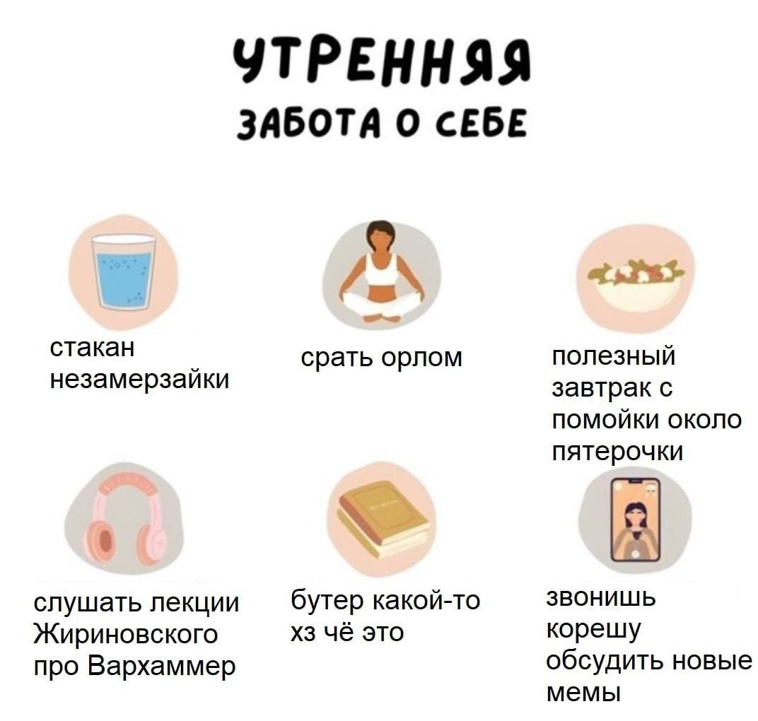 Курилка- разговоры на любые темы - Бодибилдинг форум AnabolicShops