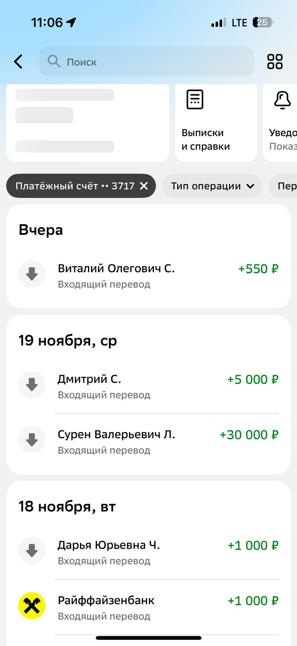 Новый год 2025 - Добрая традиция! - Бодибилдинг форум AnabolicShops