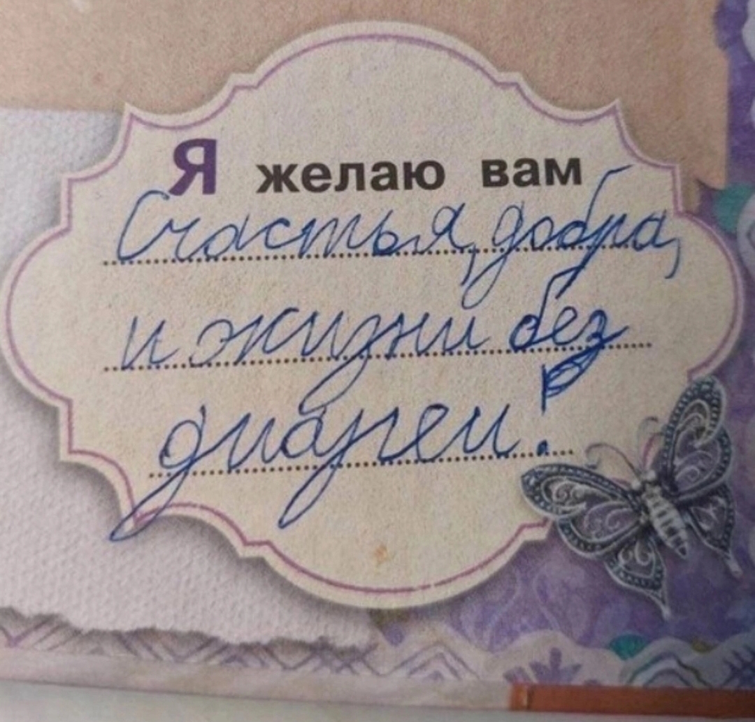 Курилка- разговоры на любые темы - Бодибилдинг форум AnabolicShops