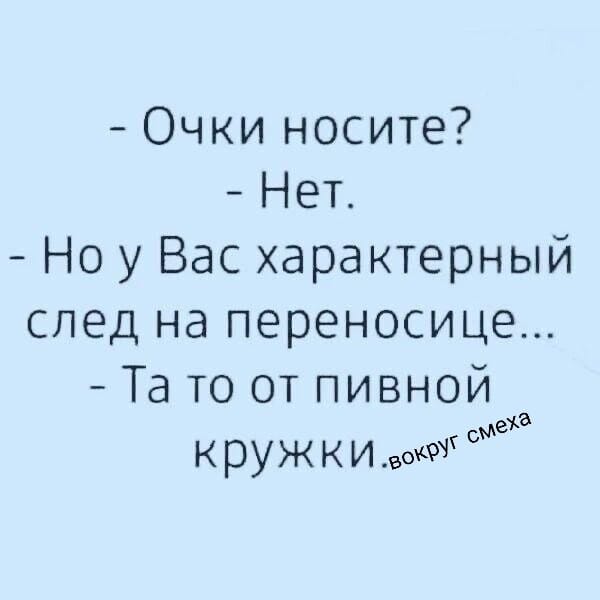 Курилка- разговоры на любые темы - Бодибилдинг форум AnabolicShops