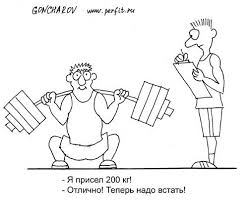 italicafarm.com - Бодибилдинг форум AnabolicShops