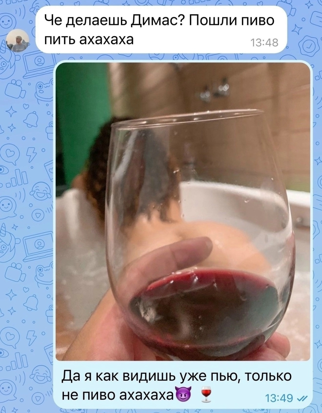 Курилка- разговоры на любые темы - Бодибилдинг форум AnabolicShops