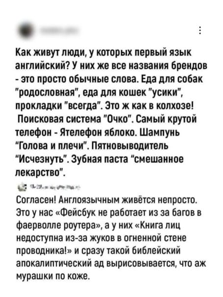 Курилка- разговоры на любые темы - Бодибилдинг форум AnabolicShops