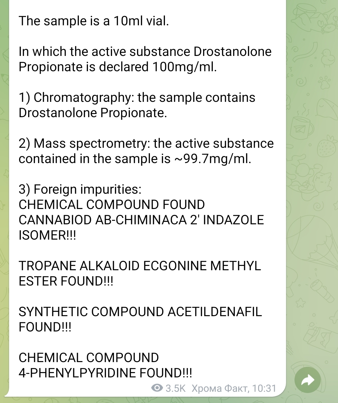 Хромо тесты препаратов Окси - Бодибилдинг форум AnabolicShops