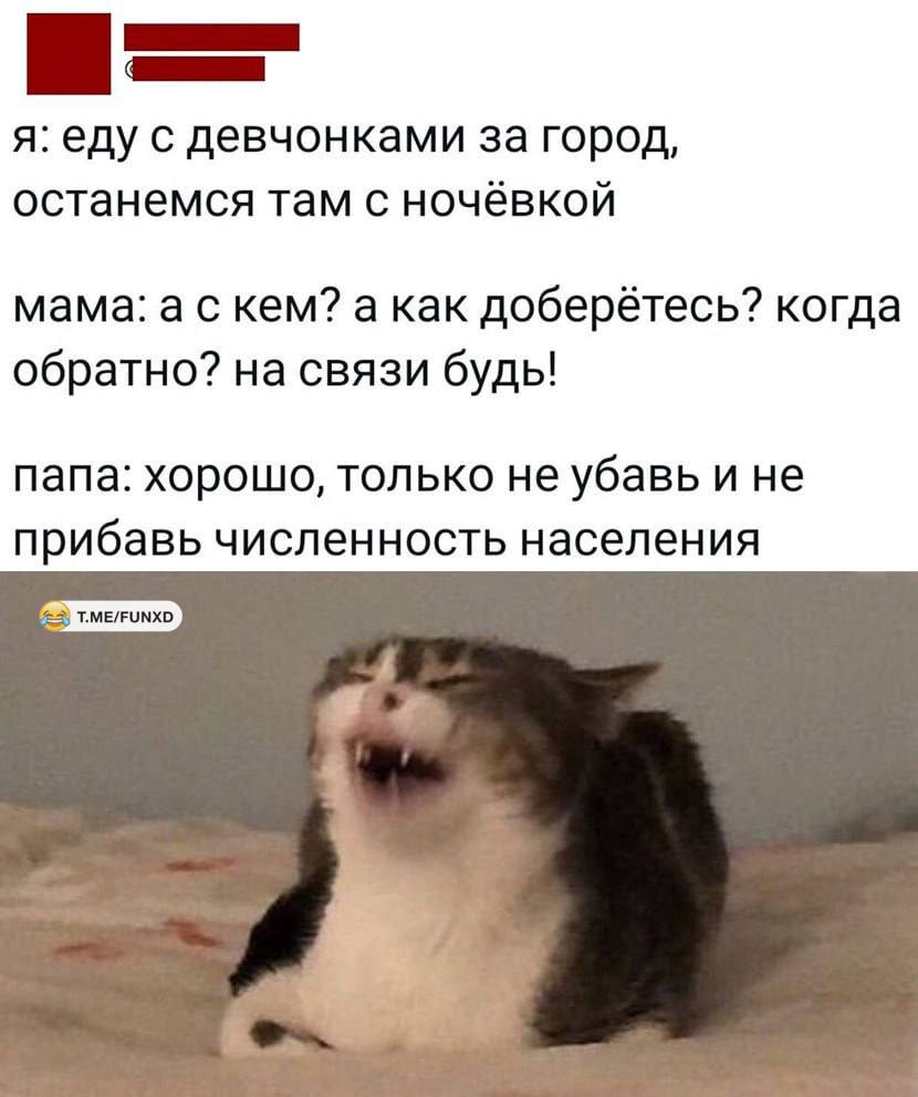 Курилка- разговоры на любые темы - Бодибилдинг форум AnabolicShops