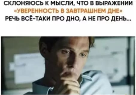 Курилка- разговоры на любые темы - Бодибилдинг форум AnabolicShops