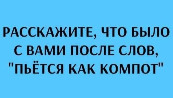Курилка- разговоры на любые темы - Бодибилдинг форум AnabolicShops