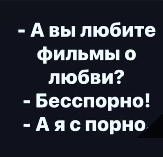 Курилка- разговоры на любые темы - Бодибилдинг форум AnabolicShops