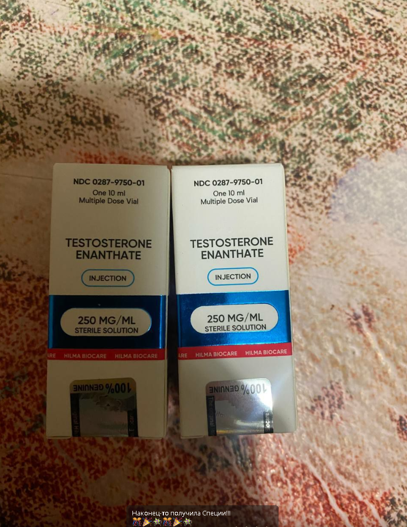 Hilma PRO - с заботой о вашем здоровье! - Бодибилдинг форум AnabolicShops