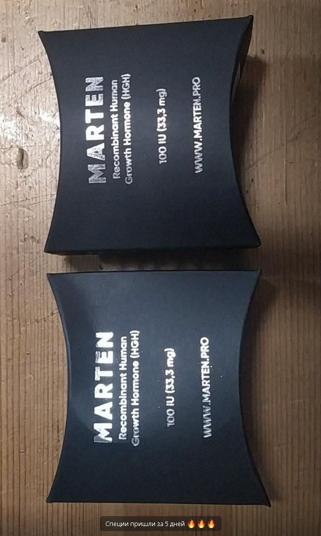 Hilma PRO - с заботой о вашем здоровье! - Бодибилдинг форум AnabolicShops