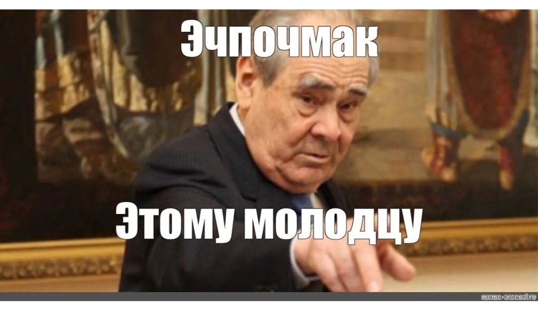 Homosteron.com оф.дилер Zphc|CanadaPeptides|Ergo Mrc - Бодибилдинг форум AnabolicShops