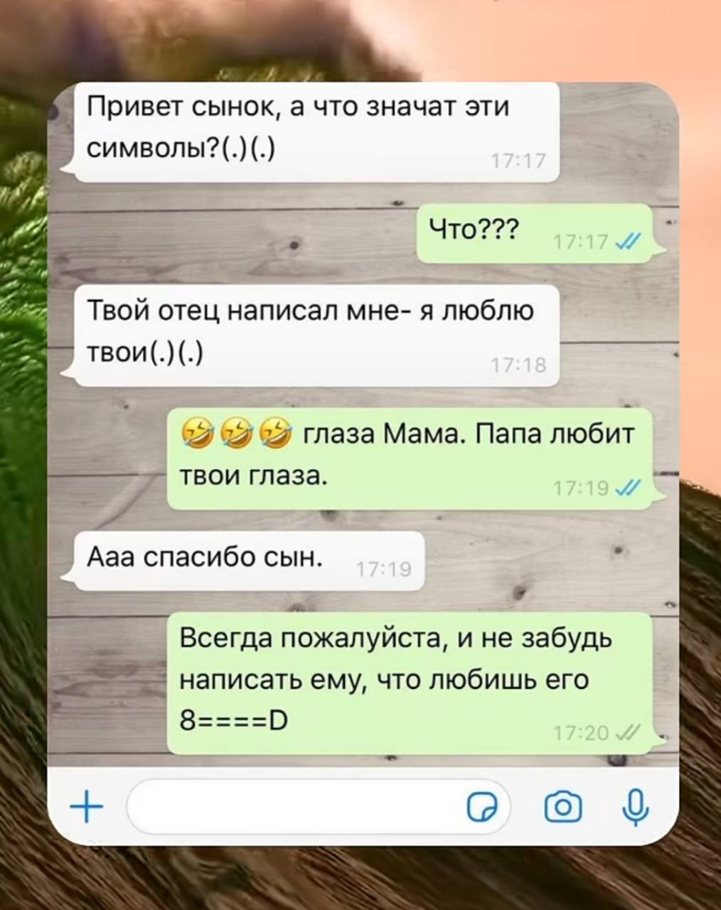 Курилка- разговоры на любые темы - Бодибилдинг форум AnabolicShops