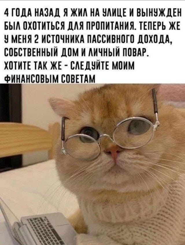 Курилка- разговоры на любые темы - Бодибилдинг форум AnabolicShops