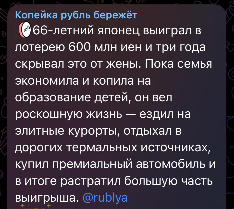 Курилка- разговоры на любые темы - Бодибилдинг форум AnabolicShops