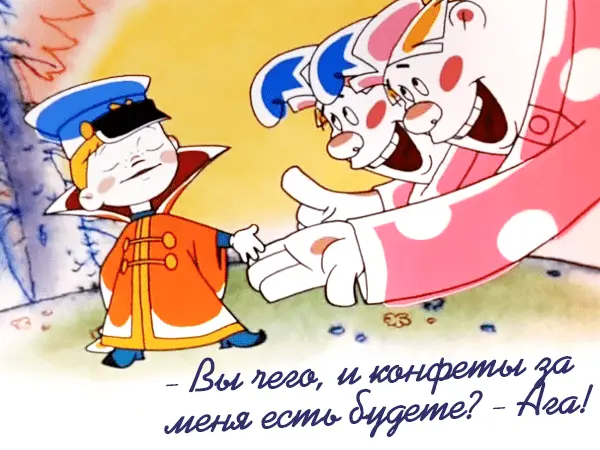 Силовое двоеборье 2025 - Бодибилдинг форум AnabolicShops