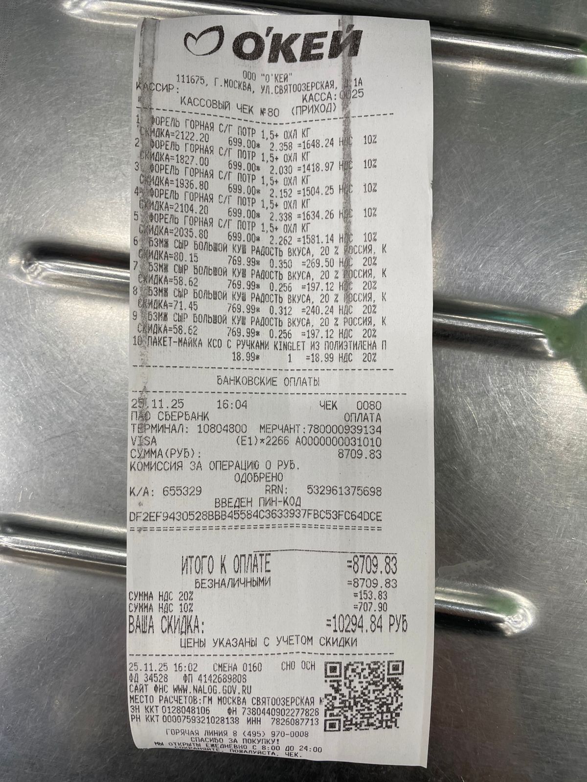 ProjectX - твой надежный поставщик! - Бодибилдинг форум AnabolicShops