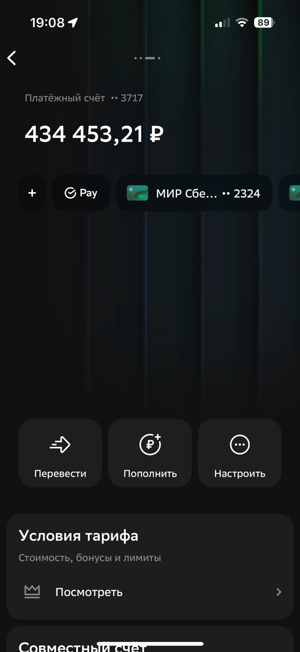 Новый год 2025 - Добрая традиция! - Бодибилдинг форум AnabolicShops