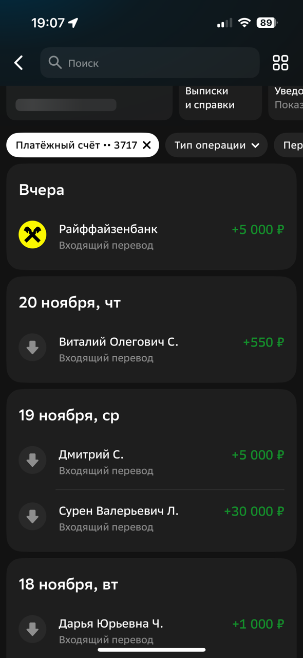 Новый год 2025 - Добрая традиция! - Бодибилдинг форум AnabolicShops