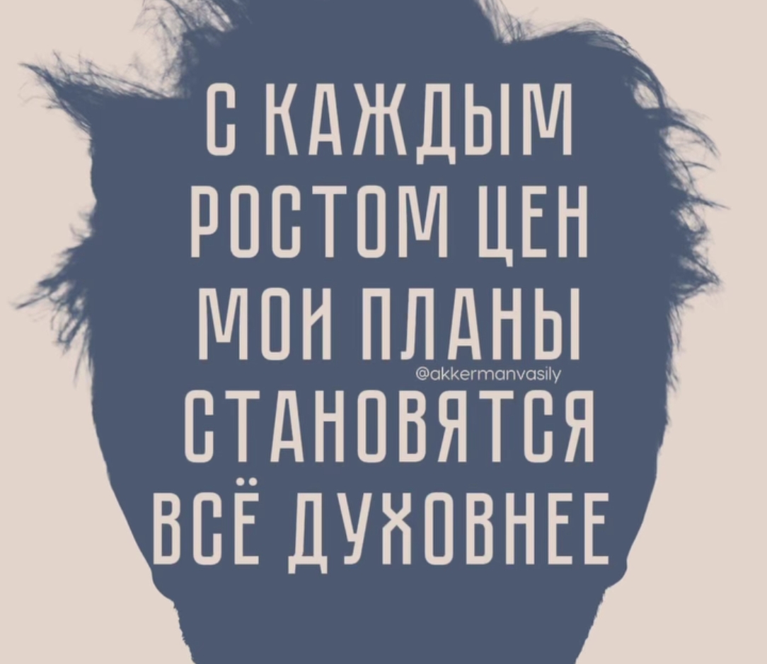 Курилка- разговоры на любые темы - Бодибилдинг форум AnabolicShops