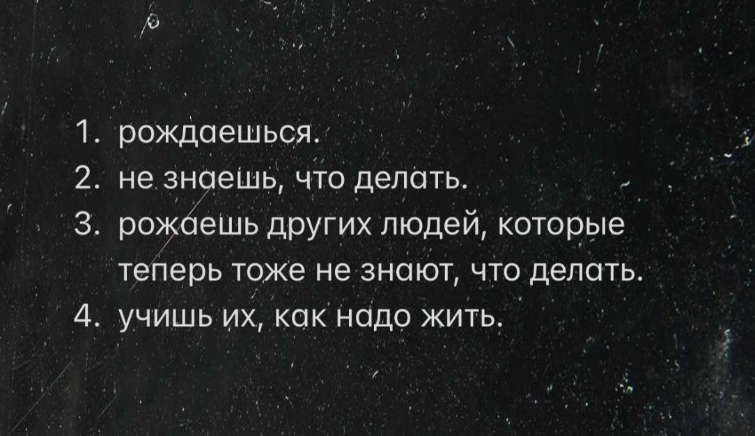 Курилка- разговоры на любые темы - Бодибилдинг форум AnabolicShops