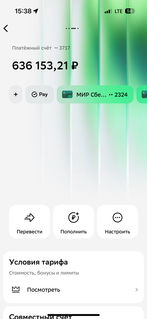 Новый год 2025 - Добрая традиция! - Бодибилдинг форум AnabolicShops