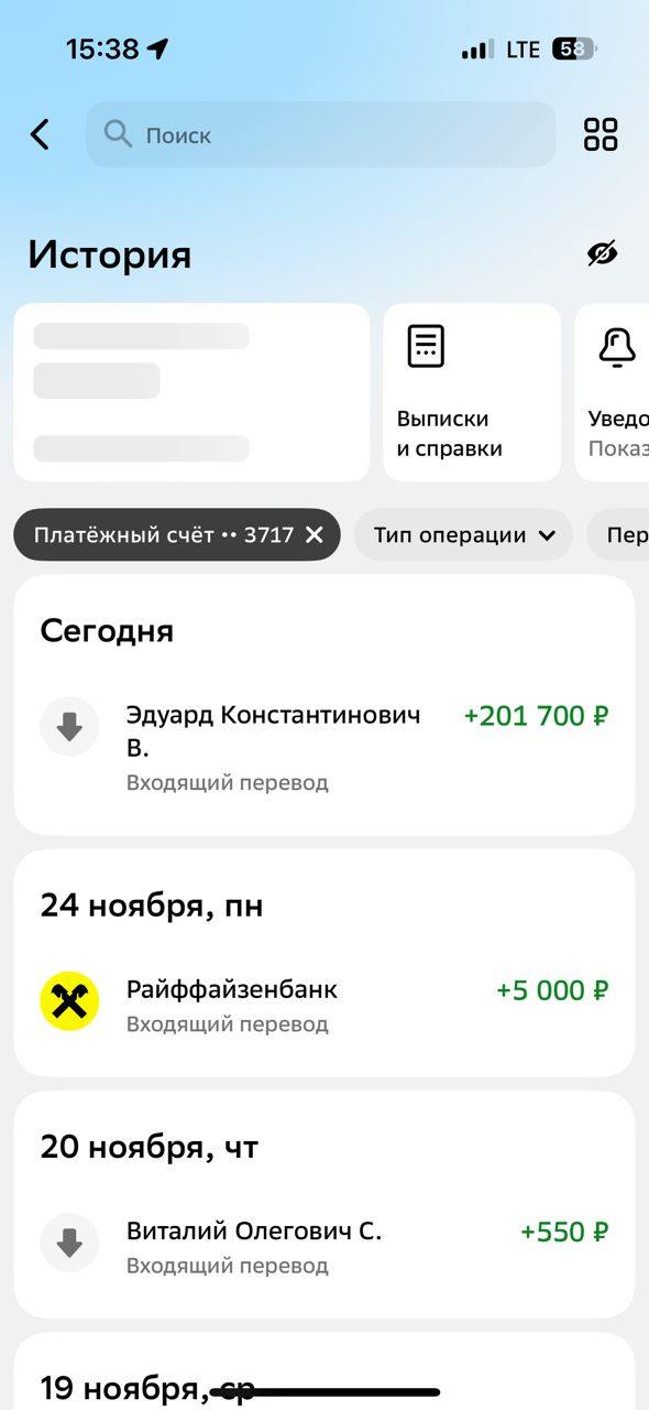 Новый год 2025 - Добрая традиция! - Бодибилдинг форум AnabolicShops