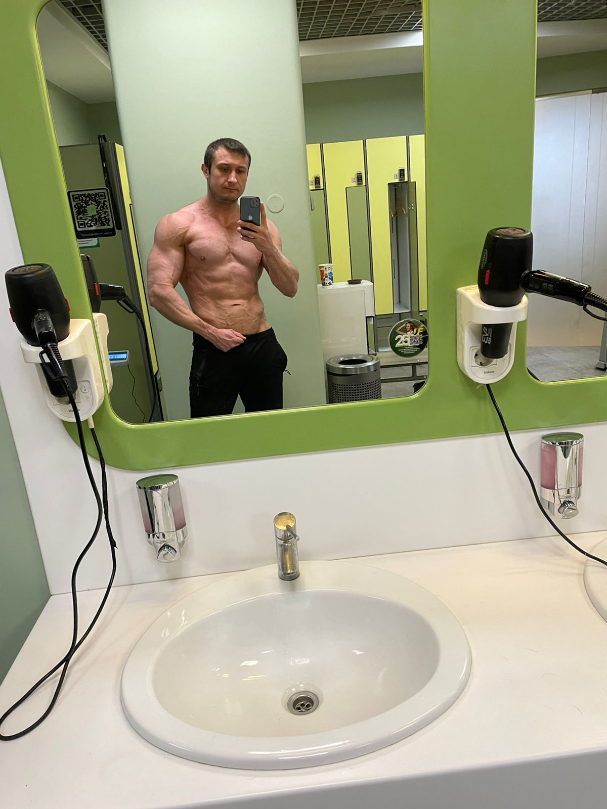 ProjectX - твой надежный поставщик! - Бодибилдинг форум AnabolicShops