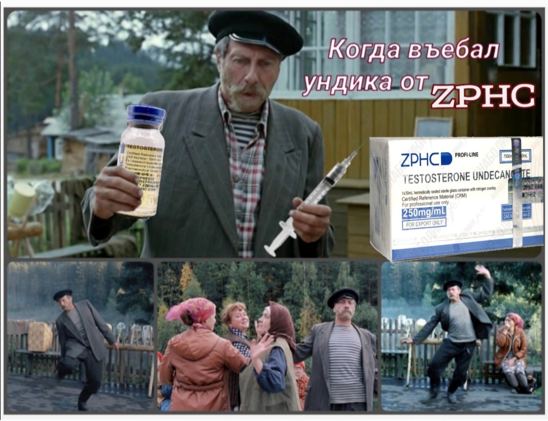 АНАБОЛИКИ.net - оф.дилер SP, Zerox, Genetic, Magnus, Lyka ! - Бодибилдинг форум AnabolicShops