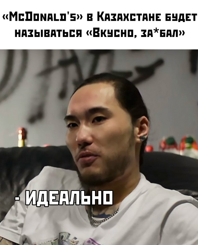 Курилка- разговоры на любые темы - Бодибилдинг форум AnabolicShops