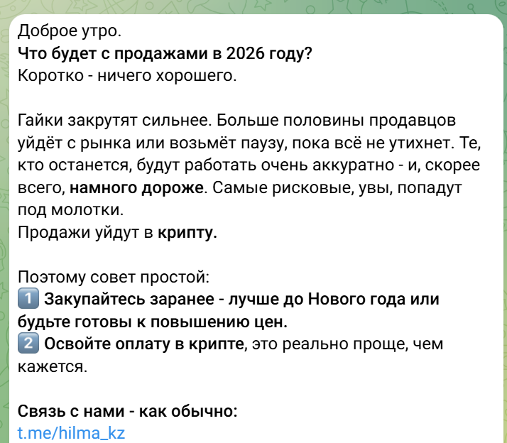 Hilma PRO - с заботой о вашем здоровье! - Бодибилдинг форум AnabolicShops