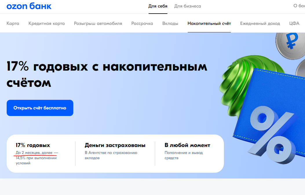 Homosteron.com оф.дилер Zphc|CanadaPeptides|Ergo Mrc - Бодибилдинг форум AnabolicShops