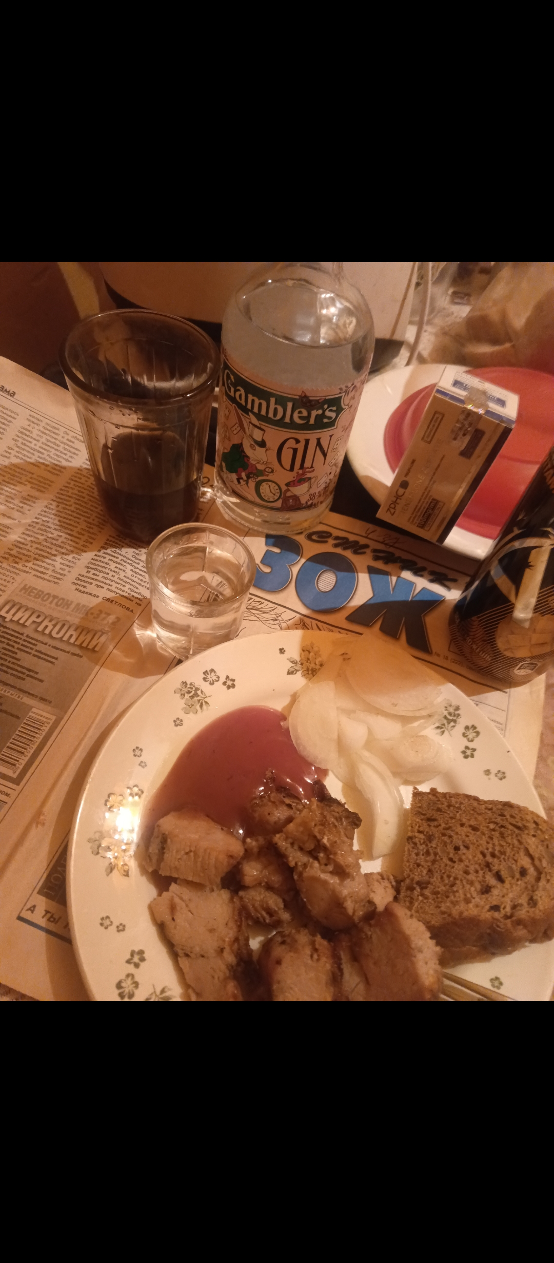 АНАБОЛИКИ.net - оф.дилер SP, Zerox, Genetic, Magnus, Lyka ! - Бодибилдинг форум AnabolicShops