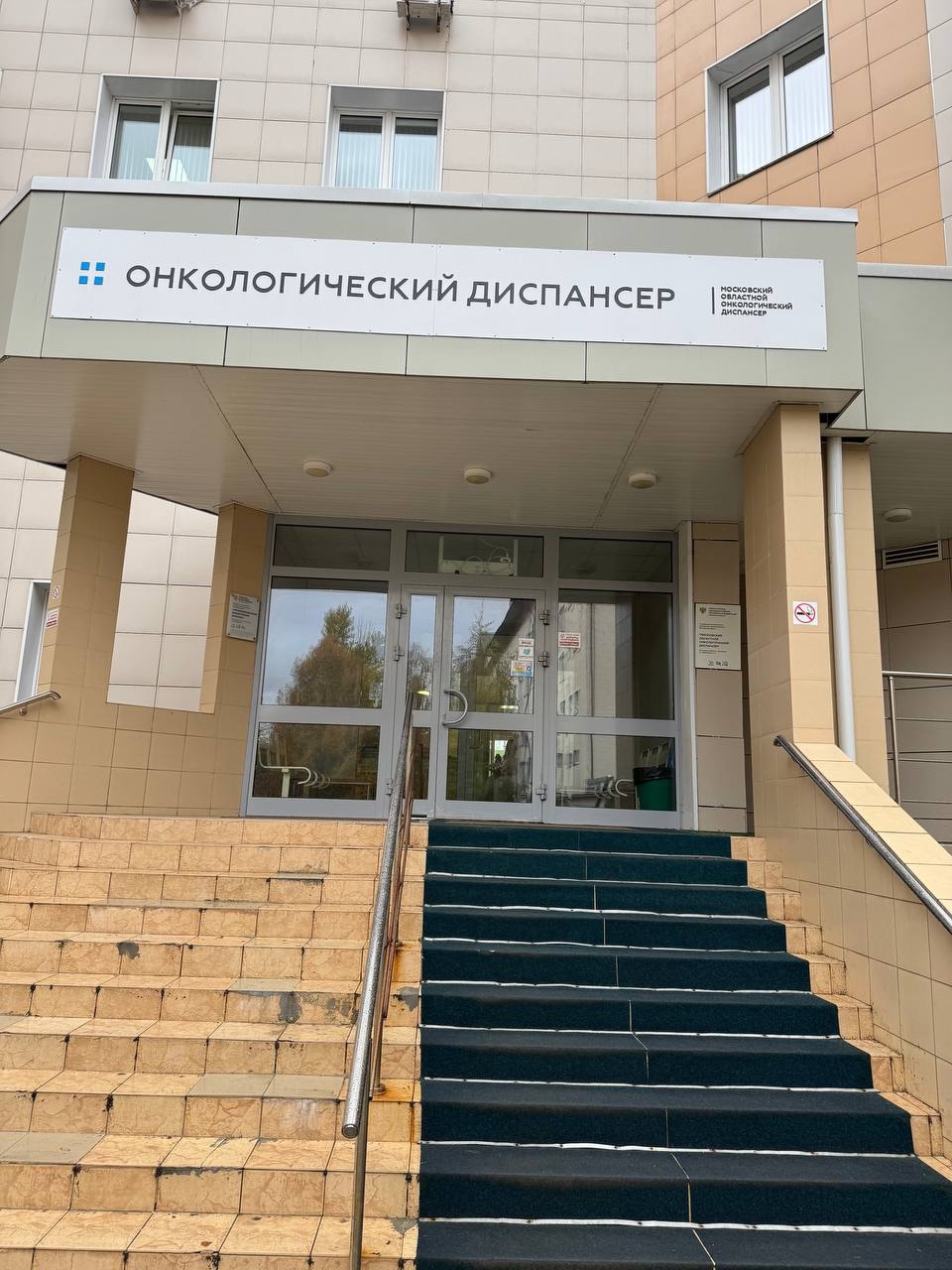 Дайджест от 27.11.2025 - Бодибилдинг форум AnabolicShops